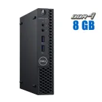 Неттоп Dell OptiPlex 3070 USFF / Intel Core i3-9100T (4 ядра по 3.1 - 3.7 GHz) / 8 GB DDR4 / 120 GB SSD / Intel UHD Graphics 630 / HDMI б/в