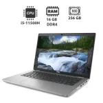 Ультрабук Dell Latitude 5421 / 14" (1366x768) TN / Intel Core i5-11500H (6 (12) ядер по 2.9 - 4.6 GHz) / 16 GB DDR4 / 256 GB SSD / Intel UHD Graphics / WebCam б/в