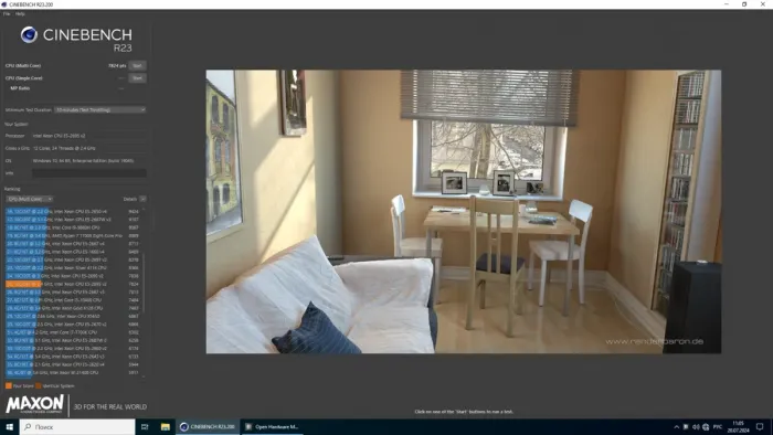 Робоча станція Vinga CS313B SFF / Intel Xeon E5-2695 v2 (12 (24) ядер 2,4 - 3,2 ГГц) / 16 ГБ DDR3 / 240 ГБ SSD / nVidia Quadro P1000, 4 ГБ GDDR5, 128-біт / Win 10 Pro б/в - зображення 3