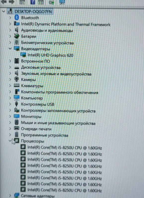 Ультрабук Asus Zenbook UX430U / 14" (1920x1080) IPS / Intel Core i5-8250U (4 (8) ядра по 1.6 - 3.4 GHz) / 8 GB DDR4 / 256 GB SSD / Intel UHD Graphics 620 / WebCam б/в - зображення 9