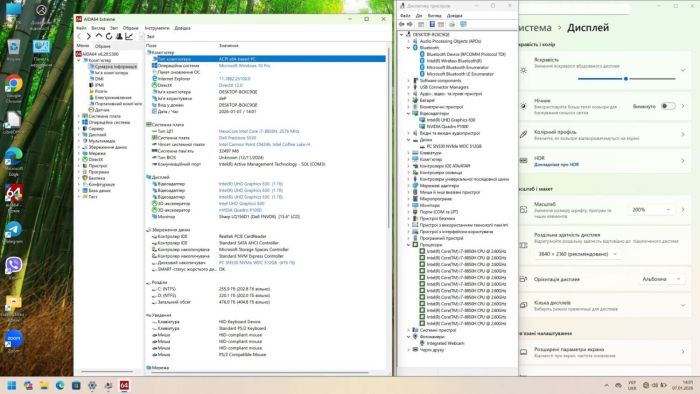Мобільна робоча станція Dell Precision 5530 / 15,6" (3840x2160) IPS Touch / Intel Core i7-8850H (6 (12) ядра по 2,6 - 4,3 ГГц) / 32 ГБ DDR4 / 512 ГБ SSD / nVidia Quadro P1000, 4 ГБ GDDR5, 128-біт / WebCam б/в - зображення 9