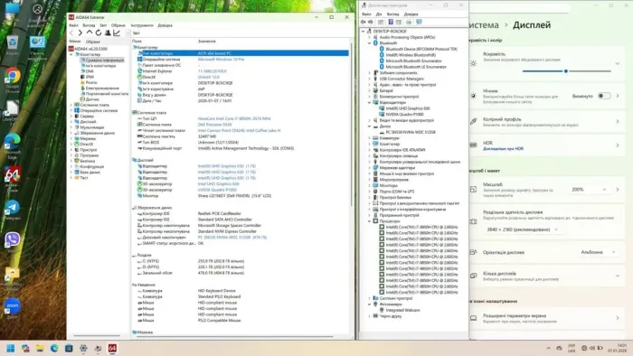 Мобільна робоча станція Dell Precision 5530 / 15,6" (3840x2160) IPS Touch / Intel Core i7-8850H (6 (12) ядра по 2,6 - 4,3 ГГц) / 32 ГБ DDR4 / 512 ГБ SSD / nVidia Quadro P1000, 4 ГБ GDDR5, 128-біт / WebCam б/в - зображення 9