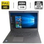 Ноутбук Б-клас Lenovo IdeaPad 520-15IKB / 15.6" (1920x1080) IPS / Intel Core i5-8250U (4 (8) ядра по 1.6 - 3.4 GHz) / 12 GB DDR4 / 128 GB SSD + 1000 GB HDD / Intel UHD Graphics 620 / WebCam б/в