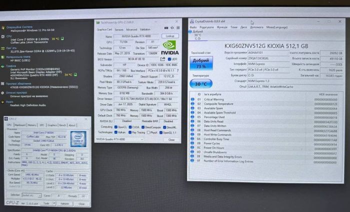 Мобільна робоча станція HP Zbook 17 G6 / 17.3" (1920x1080) IPS Touch / Intel Core i7-9850H (6 (12) ядер по 2,6 - 4,6 ГГц) / 32 ГБ DDR4 / 512 ГБ SSD / nVidia Quadro RTX 4000, 8 ГБ GDDR6, 256-біт / WebCam б/в - зображення 9