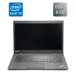 Ноутбук Lenovo ThinkPad x1 Carbon 3rd / 14" (1920x1080) IPS / Intel Core i5-5300U (2 (4) ядра по 2.3 - 2.9 GHz) / 8 GB DDR3 / 256 GB SSD / Intel HD Graphics 5500 / WebCam / Fingerprint / Windows 10 б/в