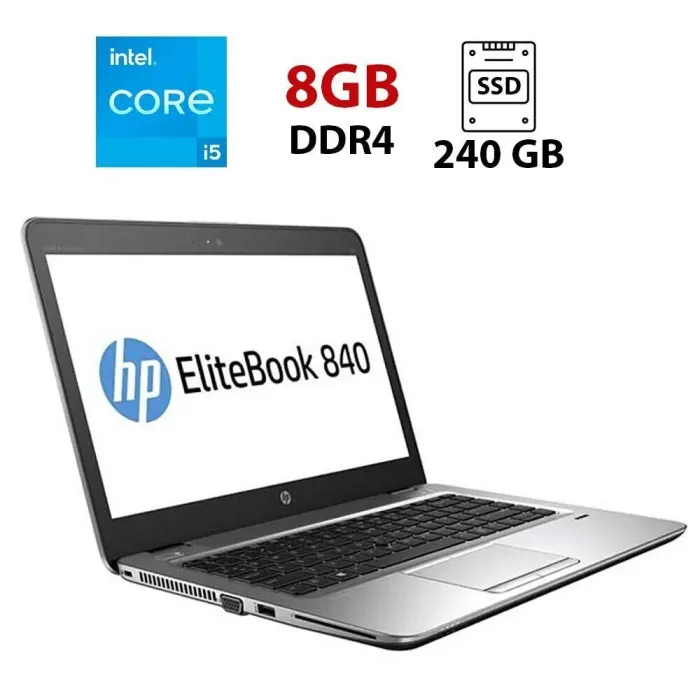 Ультрабук HP EliteBook 840 G3 / 14" (1920x1080) IPS / Intel Core i5-6200U (2 (4) ядра по 2.3 - 2.8 GHz) / 8 GB DDR4 / 240 GB SSD / Intel HD Graphics 520 б/в - зображення 1