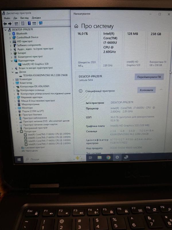 Захищений ноутбук Б-клас Dell Latitude 5414 Rugged / 14" (1366x768) TN / Intel Core i7-6600U (2 (4) ядра по 2.6 - 3.4 GHz) / 16 GB DDR4 / 256 GB SSD / Intel HD Graphics 520 / Win 10 Pro б/в - зображення 11