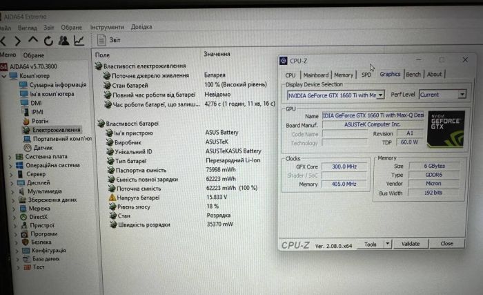 Ігровий ноутбук Б-класу Asus ROG Zephyrus GA502DU / 15,6" (1920x1080) IPS / AMD Ryzen 7 3750H (4 (8) ядра по 2,3 - 4,0 ГГц) / 16 ГБ DDR4 / 512 ГБ SSD / nVidia GeForce GTX 1660 Ti Max-Q, 6 ГБ GDDR6, 192-біт б/в - зображення 10