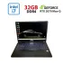 Ігровий ноутбук Б-класу Clevo Lambda P960RF / 15,6" (1920x1080) IPS / Intel Core i7-9750H (6 (12) ядер по 2,6 - 4,5 ГГц) / 32 ГБ DDR4 / 512 ГБ SSD / nVidia GeForce RTX 2070 Max-Q, 8 ГБ GDDR6, 256-біт / Без веб-камери б/в