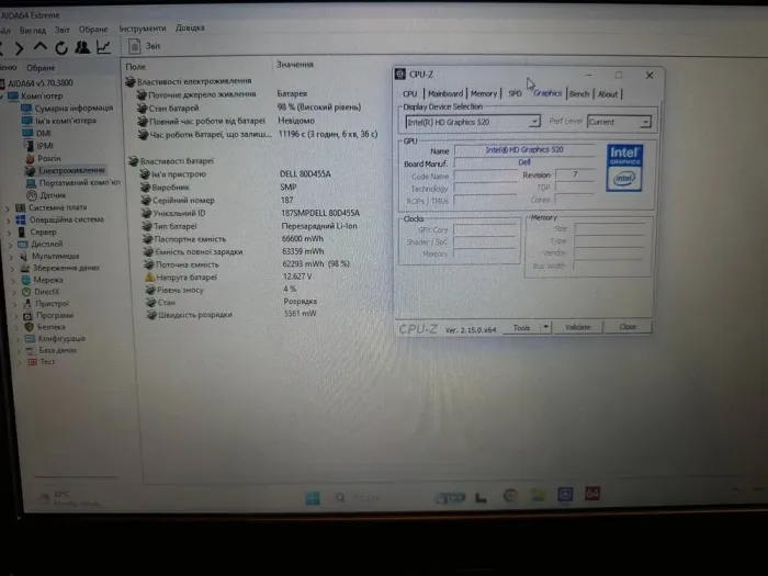 Захищений ноутбук Б-класу Dell Latitude 5414 Rugged / 14" (1366x768) TN / Intel Core i5-6300U (2 (4) ядра по 2,4 - 3,0 ГГц) / 8 ГБ DDR4 / 256 ГБ SSD / Intel HD Graphics 520 / WebCam / Win 11 Pro б/в - зображення 11