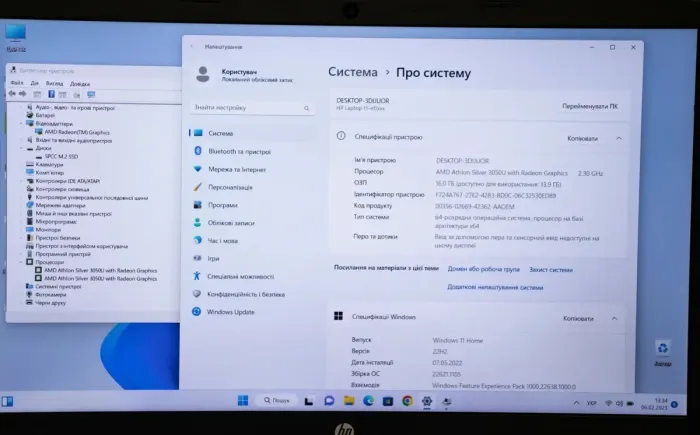 Ультабук Б-класс HP Laptop 15-ef1072wm / 15.6" TN / AMD Athlon Silver 3050U (2 ядра по 2.3-3.2 GHz) / 16GB DDR4 / 500GB SSD M.2 / AMD Radeon Graphics / WebCam / HDMI б/в - зображення 6