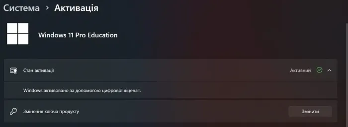 Ноутбук Dell Latitude 3310 / 13.3" (1366x768) TN / Intel Core i3-8145U (2 (4) ядра по 2.1 - 3.9 GHz) / 8 GB DDR4 / 240 GB SSD M.2 / Intel UHD Graphics / WebCam / Windows 11 Pro Education б/в - зображення 12