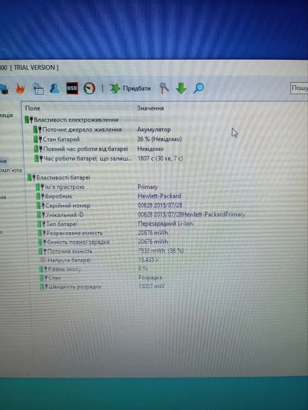 Ультрабук Б-клас HP EliteBook Folio 9480m / 14" (1600x900) TN / Intel Core i5-4310U (2 (4) ядра по 2.0 - 3.0 GHz) / 16 GB DDR3 / 256 GB SSD / Intel HD Graphics 4400 / WebCam б/в - зображення 14