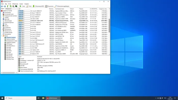 Комплект: Материнська плата HP Z440 / Intel Xeon E5-1620 v3 (4 (8) ядра по 3.5 - 3.6 GHz) (аналог i7-4770) / 16 GB DDR4 / Socket LGA 2011 v3+v4 / NVMe boot + кулер ID-Cooling SE-903-SD NEW б/в - зображення 5