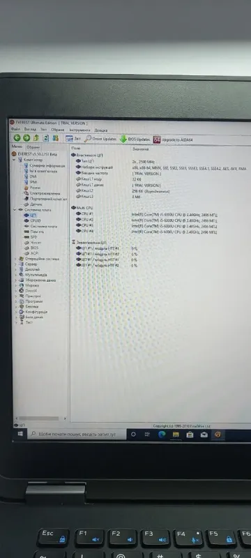 Ультрабук Б-клас Dell Latitude E7470 / 14" (1920x1080) IPS / Intel Core i5-6300U (2 (4) ядра по 2.4 - 3.0 GHz) / 8 GB DDR4 / 240 GB SSD / Intel HD Graphics 520 / WebCam б/в - зображення 13