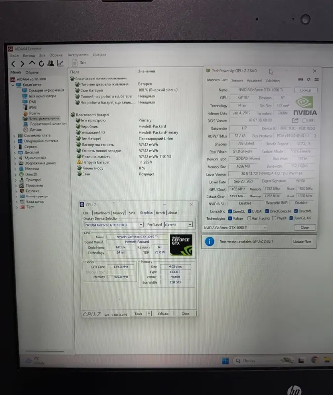 Ігровий ноутбук HP Omen 17-w253dx / 17.3" (1920x1080) IPS / Intel Core i7-7700HQ (4 (8) ядра по 2.8 - 3.8 GHz) / 16 GB DDR4 / 256 GB SSD + 500 GB HDD / nVidia GeForce GTX 1050 Ti, 4 GB GDDR5, 128-bit / WebCam б/в - зображення 7