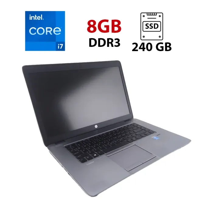 Ноутбук HP EliteBook 850 G2 / 15.6" (1920x1080) TN / Intel Core i7-5500U (2 (4) ядра по 2.4 - 3.0 GHz) / 8 GB DDR3 / 240 GB SSD / Intel HD Graphics 5500 / WebCam б/в - зображення 1