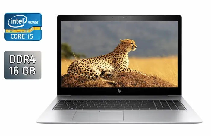 Ультрабук Б-клас HP EliteBook 850 G5 / 15.6" (1920x1080) IPS / Intel Core i5-8250U (4 (8) ядра по 1.6 - 3.4 GHz) / 16 GB DDR4 / 512 GB SSD / Intel HD Graphics 620 / WebCam / TouchID б/в - зображення 1