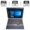 Ноутбук Dell Latitude E6530 / 15.6" (1600x900) TN / Intel Core i5-3340M (2 (4) ядра по 2.7 - 3.4 GHz) / 8 GB DDR3 / 128 GB SSD / Intel HD Graphics 4000 / WebCam / DVD-ROM б/в