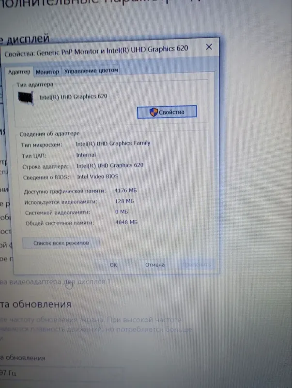 Ноутбук Б-клас Lenovo IdeaPad S145-15IKB / 15.6" (1920x1080) TN / Intel Core i3-8130U (2 (4) ядра по 2.2 -3.4 GHz) / 8 GB DDR4 / 120 GB SSD / Intel UHD Graphics 620 / WebCam б/в - зображення 12