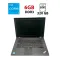 Ноутбук Lenovo ThinkPad L430 / 14'' (1366x768) TN / Intel Core i5-3230M (2 (4) ядра по 2.6 - 3.2 GHz) / 6 GB DDR3 / 320 GB HDD / Intel HD Graphics 4000 / WebCam б/в