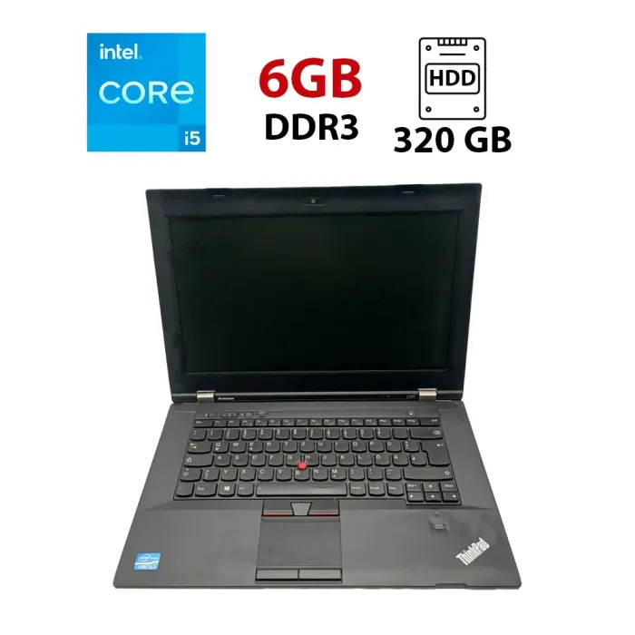 Ноутбук Lenovo ThinkPad L430 / 14'' (1366x768) TN / Intel Core i5-3230M (2 (4) ядра по 2.6 - 3.2 GHz) / 6 GB DDR3 / 320 GB HDD / Intel HD Graphics 4000 / WebCam б/в - зображення 1