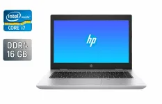 Ультрабук Б-клас HP ProBook 640 G5 / 14" (1920x1080) IPS / Intel Core i7-8565U (4 (8) ядра по 1.8 - 4.6 GHz) / 16 GB DDR4 / 256 GB SSD / Intel UHD Graphics / WebCam / Fingerprint б/в