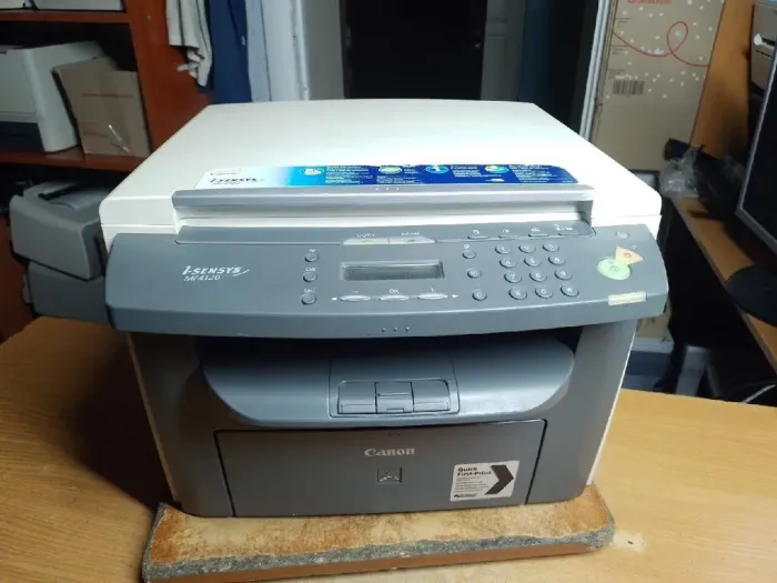 БФП Canon i-SENSYS MF4120 / Лазерний монохромний друк / 1200x600 dpi / A4 / 20 стор/хв / USB 2.0 б/в - зображення 2