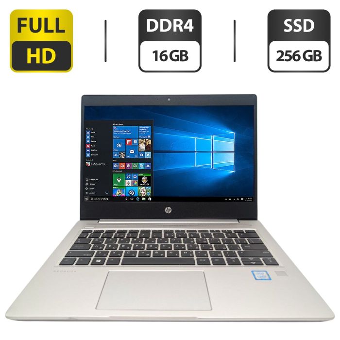 Ультрабук HP ProBook 430 G6 / 13.3" (1920x1080) IPS / Intel Core i5-8265U (4 (8) ядра по 1.6 - 3.9 GHz) / 16 GB DDR4 / 256 GB SSD / Intel UHD Graphics 620 / Fingerprint / WebCam б/в - зображення 1
