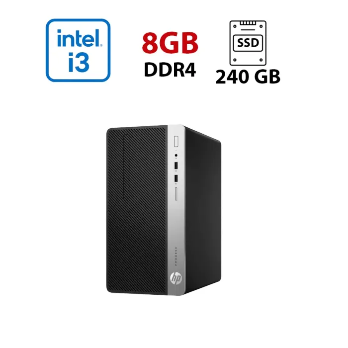 ПК HP ProDesk 400 G4 SFF / Intel Core i3-7100 (2 (4) ядра по 3.9 GHz) / 8 GB DDR4 / 240 GB SSD / Intel HD Graphics 630 б/в - зображення 1