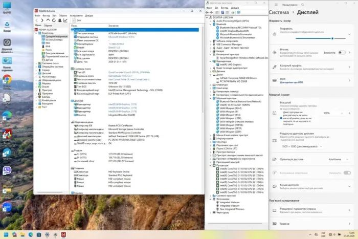 Нетбук-трансформер Dell Latitude 7210 2-in-1 / 12.3" (1920x1080) IPS Touch / Intel Core i5-10310U (4 (8) ядра по 1.7 - 4.4 GHz) / 8 GB DDR3 / 256 GB SSD / Intel UHD Graphics / WebCam / Чехол б/в - зображення 11