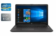 Ноутбук Б-клас HP 250 G7 / 15.6" (1366x768) TN / Intel Core i5-8265U (4 (8) ядра по 1.6 - 3.9 GHz) / 8 GB DDR4 / 256 GB SSD / Intel HD Graphics 620 / WebCam / Windows 10 б/в