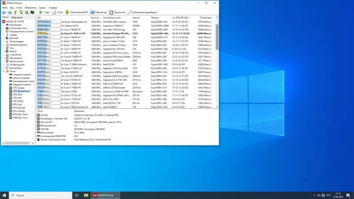 Комплект: Материнська плата HP Z440 / Intel Xeon E5-2640 v3 (8 (16) ядер по 2.6 - 3.4 GHz) / 64 GB DDR4 / Socket LGA 2011 v3+v4 / NVMe boot + кулер ID-Cooling DK-01 б/в - зображення 6