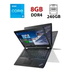 Ноутбук-трансформер Lenovo ThinkPad Yoga 460 / 14" (1920x1080) IPS Touch / Intel Core i5-6200U (2 (4) ядра по 2.3 - 2.8 GHz) / 8 GB DDR4 / 240 GB SSD / Intel HD Graphics 520 / WebCam б/в