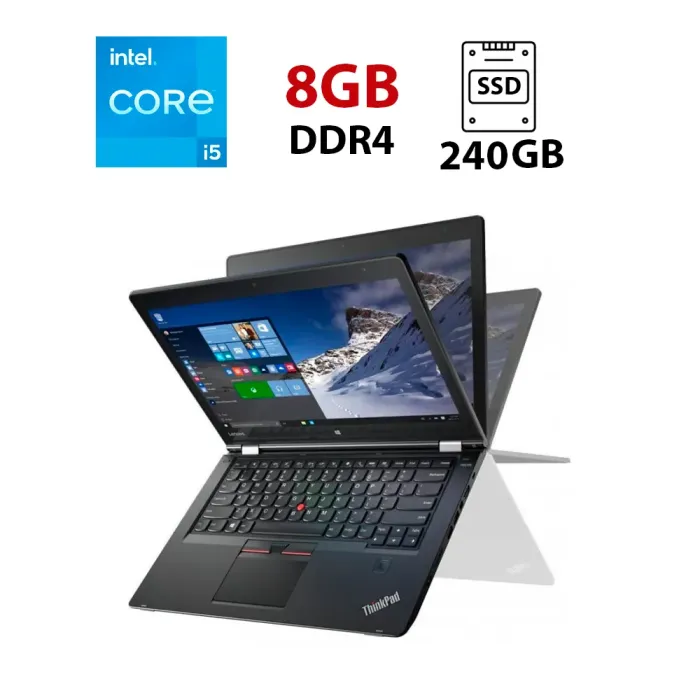 Ноутбук-трансформер Lenovo ThinkPad Yoga 460 / 14" (1920x1080) IPS Touch / Intel Core i5-6200U (2 (4) ядра по 2.3 - 2.8 GHz) / 8 GB DDR4 / 240 GB SSD / Intel HD Graphics 520 / WebCam б/в - зображення 1