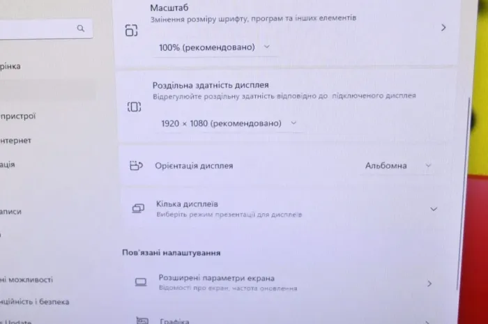 Комплект ПК: HP EliteDesk 800 G3 SFF / Intel Core i5-6500 (4 ядра по 3.2 - 3.6 GHz) / 8 GB DDR4 / 240 GB SSD / Intel HD Graphics 530 / DVD-ROM + Монітор Б-клас Acer B243HL / 24" (1920x1080) TN / VGA, DVI б/в - зображення 15