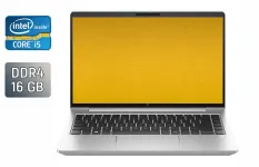 Ультрабук HP EliteBook 650 G10 / 15.6" (1920x1080) IPS / Intel Core i5-1345U (10 (12) ядер по 3.5 - 4.7 GHz) / 16 GB DDR4 / 256 GB SSD / Intel Iris Xe Graphics / WebCam / TouchID б/в
