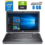 Ноутбук Б-клас Dell Latitude E6520 / 15.6" (1920x1080) TN / Intel Core i5-2520M (2 (4) ядра по 2.5 - 3.2 GHz) / 8 GB DDR3 / 500 GB HDD / nVidia NVS 4200M, 512 MB GDDR3, 64-bit / WebCam б/в