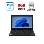 Ультрабук Lenovo ThinkPad L490 / 14" (1920x1080) IPS / Intel Core i3-8145U (2 (4) ядра по 2.1 - 3.9 GHz) / 8 GB DDR4 / 240 GB SSD / Intel UHD Graphics / WebCam б/в