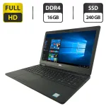Ноутбук Dell Latitude 5580 / 15.6" (1920x1080) IPS / Intel Core i5-7200U (2 (4) ядра по 2.5 - 3.1 GHz) / 16 GB DDR4 / 240 GB SSD M.2 / Intel HD Graphics 620 / WebCam б/в