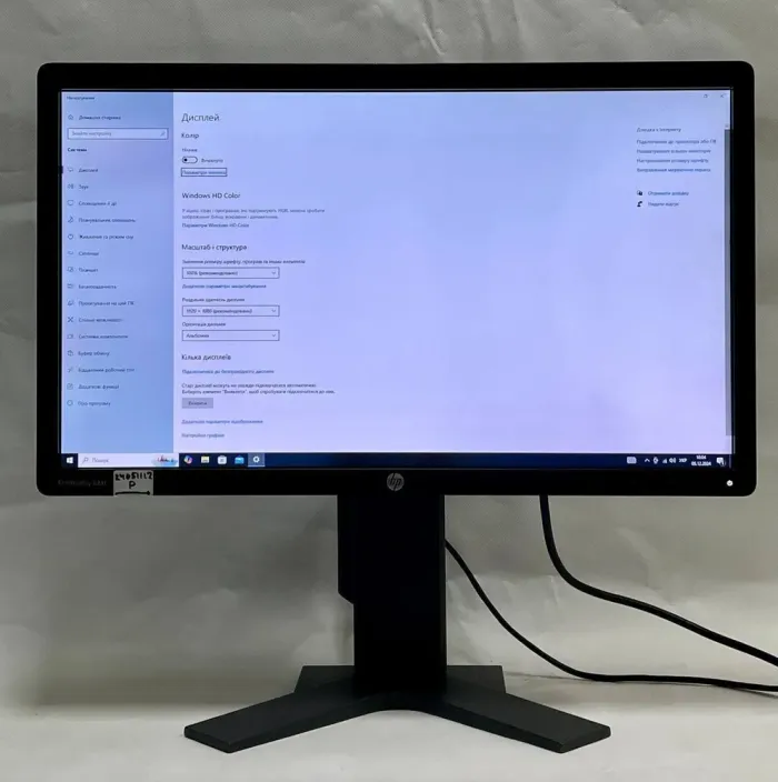 Комплект ПК: HP Compaq Elite 8300 SFF / Intel Xeon E3-1220 v2 (4 ядра по 3.1 - 3.5 GHz) / 8 GB DDR3 / 500 GB HDD / AMD Radeon HD 5450, 512 MB GDDR2, 64-bit + Монітор Б-клас HP EliteDisplay E231 / 23" (1920x1080) TN б/в - зображення 9