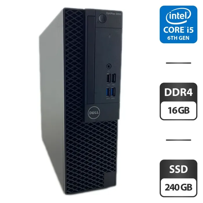 Комп'ютер Dell OptiPlex 3050 SFF / Intel Core i5-6400 (4 ядра по 2.7 - 3.3 GHz) / 16 GB DDR4 / 240 GB SSD / Intel HD Graphics 530 / HDMI б/в - зображення 1
