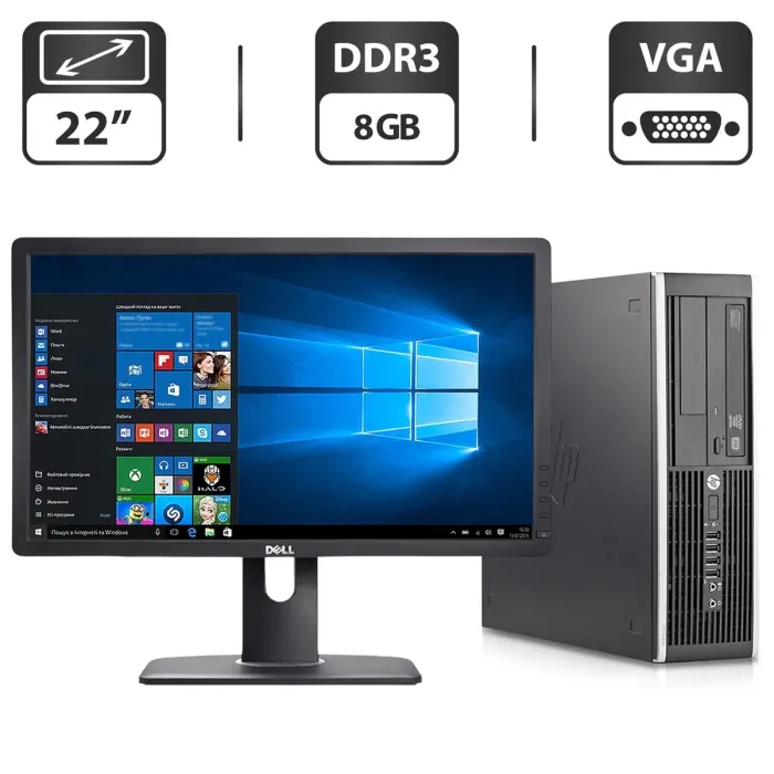 Комплект ПК: HP Compaq 6200 Pro SFF / Intel Core i5-2400 (4 ядра по 3.1 - 3.4 GHz) / 8 GB DDR3 / 250 GB HDD / Intel HD Graphics 2000 + Монітор Б-клас 22" (1680x1050) TN / VGA б/в - зображення 1