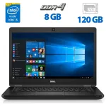 Ультрабук Б-клас Dell Latitude / 14" TN / Core i5-7440HQ (4 ядра по 2.8-3.8GHz) / 8GB DDR4 / 120GB SSD / HD Graphics 630 / WebCam / HDMI б/в