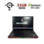 Ігровий ноутбук Б-класу MSI GE76 Raider 11UH / 17,3" (1920x1080) IPS / Intel Core i9-11980HK (8 (16 ядер по 3,3 - 5,0 ГГц) / 32 ГБ DDR4 / 512 ГБ SSD / nVidia GeForce RTX 3080, 16 ГБ GDDR6, 256-біт / WebCam б/в