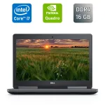 Мобільна робоча станція Б-класу Dell Precision 7510 / 15,6" (1920x1080) IPS / Intel Core i7-6820HQ (4 (8) ядра по 2,7 - 3,6 ГГц) / 16 ГБ DDR4 / 512 ГБ SSD / nVidia Quadro M2000M, 4 ГБ GDDR5, 128-біт / WebCam / HDMI б/в