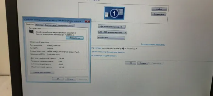 Ноутбук Toshiba Tecra A8 / 15.4" (1280x800) TN / Intel Core 2 Duo T5500 (2 ядра по 1.66 GHz) / 4 GB DDR2 / 160 GB HDD / Intel GMA 950 Graphics / Без АКБ б/в - зображення 9