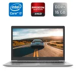 Мобільна робоча станція HP Zbook 15U G5 / 15,6" (1920x1080) IPS / Intel Core i7-8550U (4 (8) ядра по 1.8 - 4.0 GHz) / 16 GB DDR4 / 512 GB SSD / AMD Radeon Pro WX 3100, 2 GB GDDR5, 128-bit / WebCam / TouchID / Windows 10 б/в