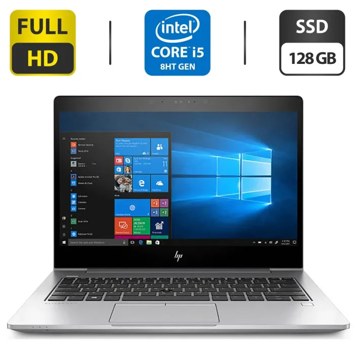 Ультрабук Б-клас HP EliteBook 830 G5 / 13.3"  IPS / ICore i5-8350U (4(8) ядра по 1.7-3.6GHz) / 8GB DDR4 / 128GB SSD / UHD 620 Graphics / WebCam / HDMI б/в - зображення 1