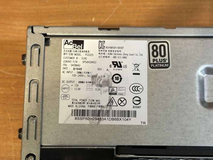 Комп'ютер Lenovo ThinkCentre M700 SFF / Intel Core i5-6500 (4 ядра по 3.2 - 3.6 GHz) / 8 GB DDR4 / no HDD / Intel HD Graphics 530 / 210W / DVD-RW / DisplayPort б/в - зображення 16